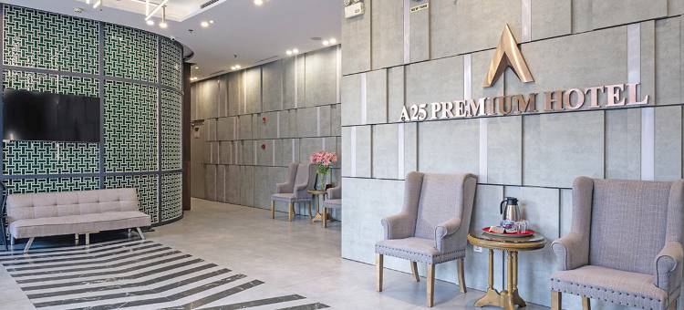A25酒店-阮希光18号(A25 Premium Hotel - 18 Nguyen Hy Quang)图片