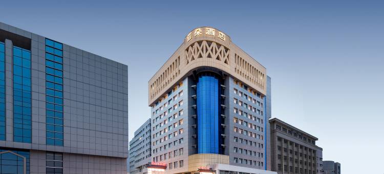 乌鲁木齐国际大巴扎南门地铁站亚朵酒店图片