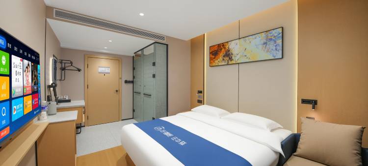如家UP华驿精选酒店(石家庄医科大第四医院北国商城店)图片