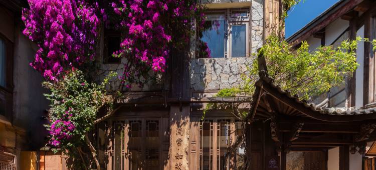 浅棠·如故Aesthetic Solitude诧寂美学民宿(丽江古城大水车店)图片