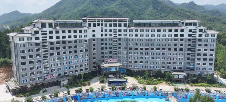 泰学苑酒店(西泰山景区店)图片