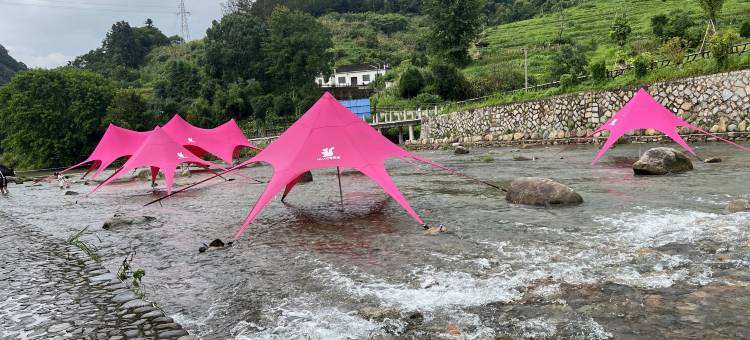 时间之外Slowly简白设计亲子泳池独栋度假民宿(云和梯田景区店)图片