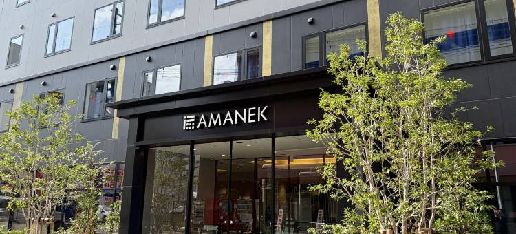 AMANEK 熊本(HOTEL AMANEK Kumamoto)图片