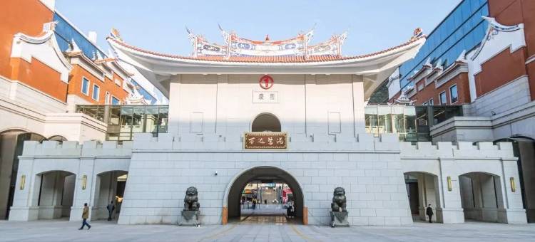 厦门大亿颐豪酒店(厦门高崎机场万达鹭港店)图片