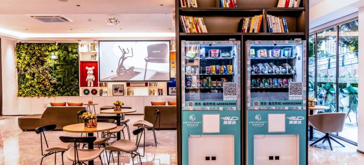 岭舍创享公寓酒店(广州海珠广场市二宫地铁站店)图片