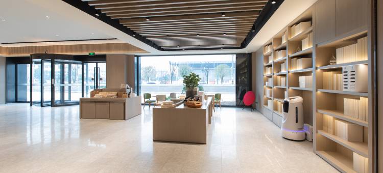 全季酒店(武汉汉南兴城大道店)图片