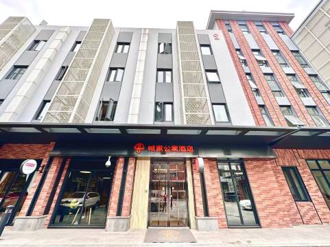 城家公寓(上海徐汇大木桥地铁站店)