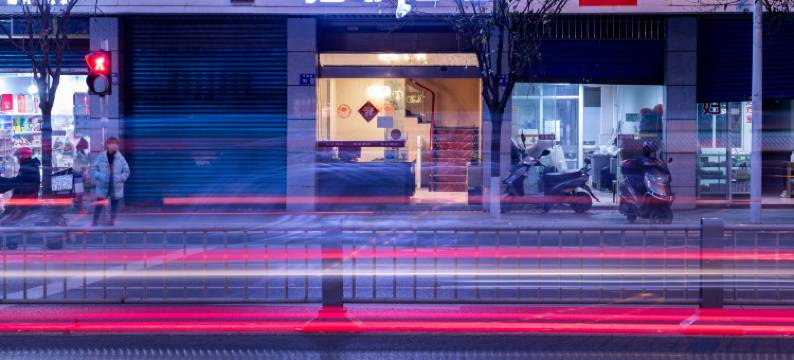 拉菲酒店(1227购物广场店)图片