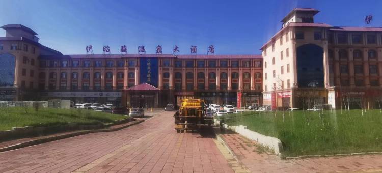 昭苏县伊昭骏大酒店图片