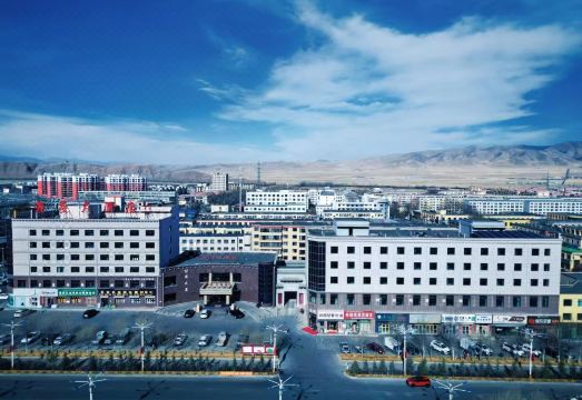 Haiyan Hotel Hotel Overview