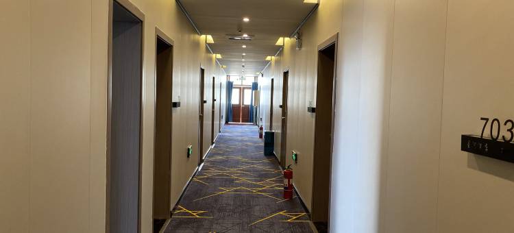 鄢陵星河商务酒店图片