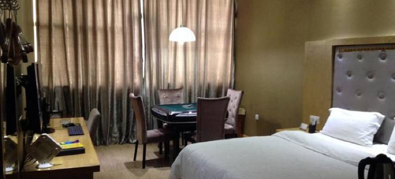 新化格林之都酒店图片