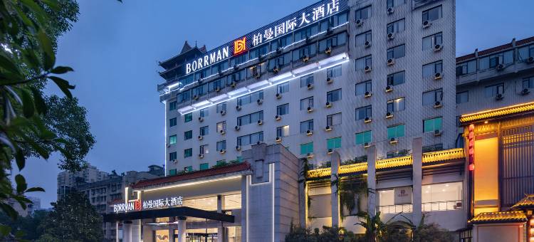 柏曼国际大酒店(长沙万家丽广场马王堆地铁站店)图片