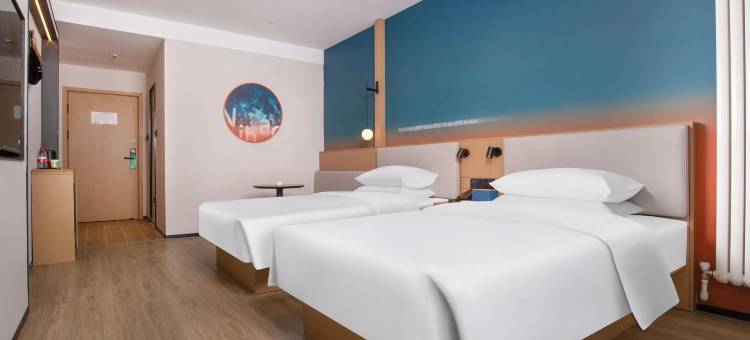 你好酒店(济南英雄山路店)图片