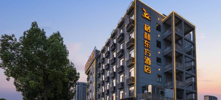 格林东方酒店(滁州市政府花园东路店)图片