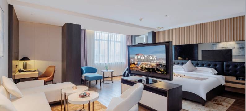 普琳商务酒店(广州南站钟村地铁站店)图片