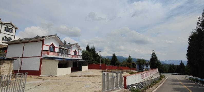 盘州寻山民宿图片