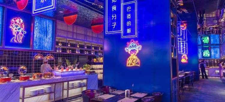 成都瑞城名人酒店图片