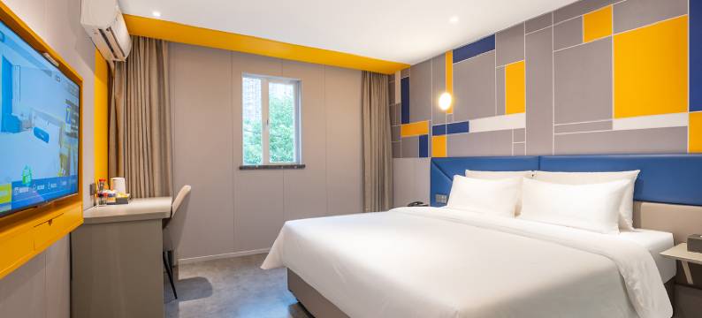 7天酒店(武昌火车站丁字桥店)图片