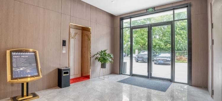 维也纳智好酒店(南京江宁东南大学店)图片