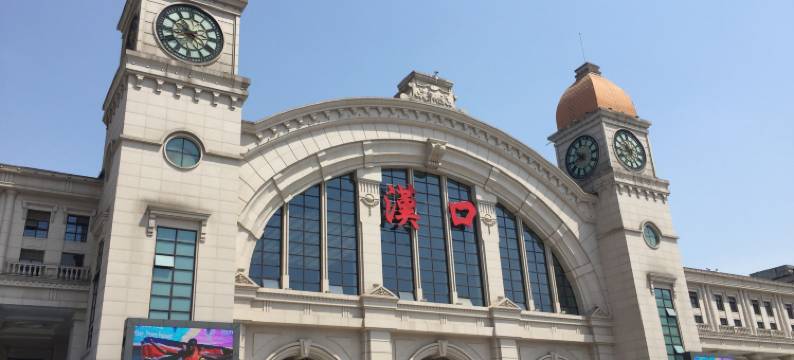 武汉猕公寓(汉口火车站店)图片