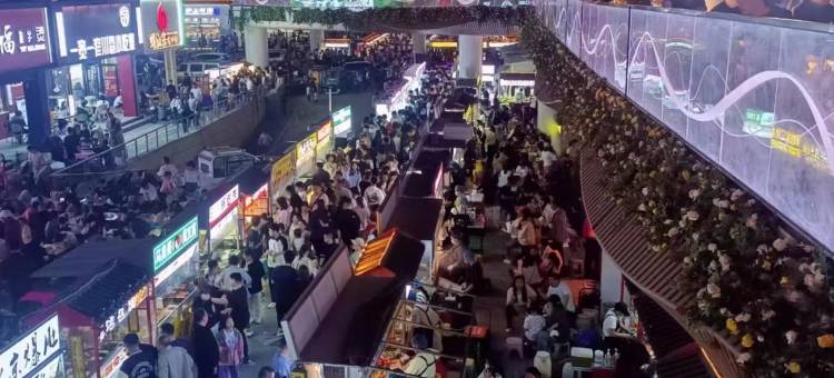 希岸酒店(聊城市铁塔东昌湖店)图片