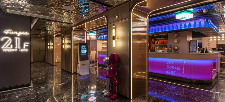 FunGee欢致江景酒店(重庆洪崖洞解放碑步行街店)图片