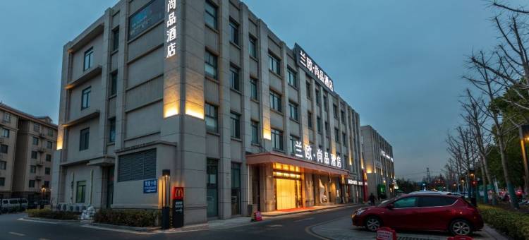 上海松江佘山兰欧尚品酒店图片