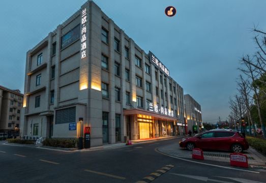 上海松江佘山兰欧尚品酒店外景图