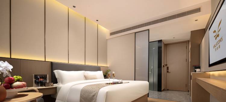 VALATOMS梵拉图酒店(华商国际城店)图片