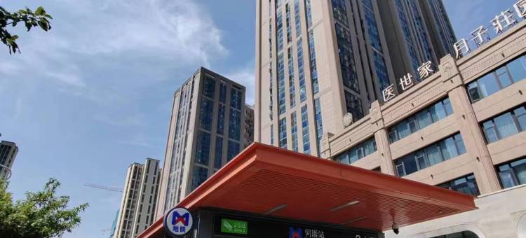 芳华(何厝地铁站店)图片