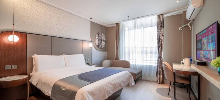 如家酒店·neo(宿迁西湖路汽车总站店)图片