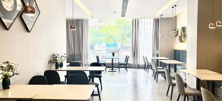 如家商旅酒店(衢州开化根博园店)图片