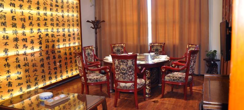 张掖甘州紫辰阁大酒店(金硕店)图片