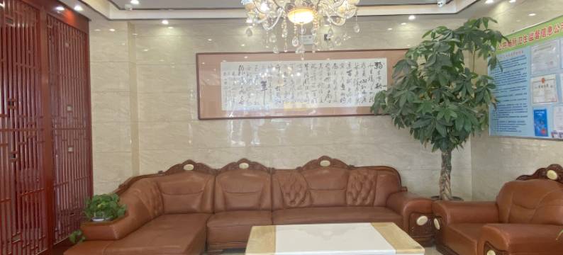 西吉全聚福饭店图片