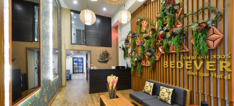 贝德弗曼谷精品酒店(Bedever Bangkok Boutique Hotel - BTS Phra Khanong)图片