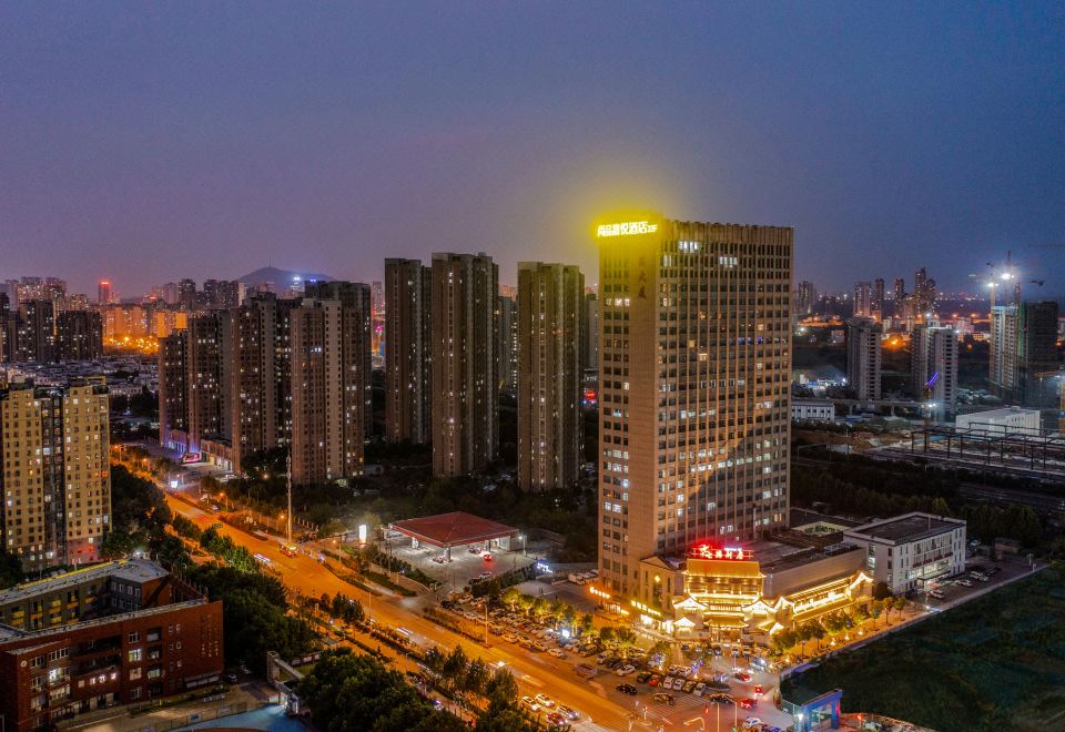 尚品嘉悦酒店(合肥高铁西站店)外景图