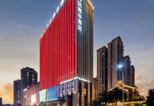 万达锦华酒店（百色梦之岛广场店）外景图