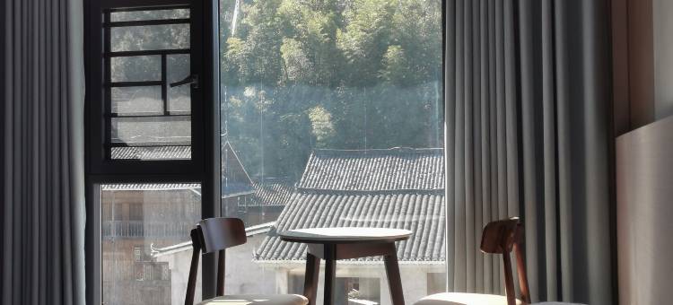 小憩·拾光轻居美宿(肇兴店)图片