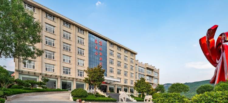 花溪谷度假酒店(沂水雪山花溪谷店)图片