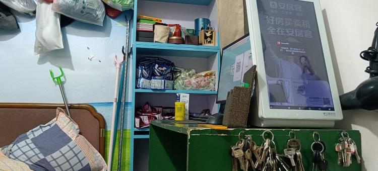 长沙辉辉小居(中南大学新校区店)图片