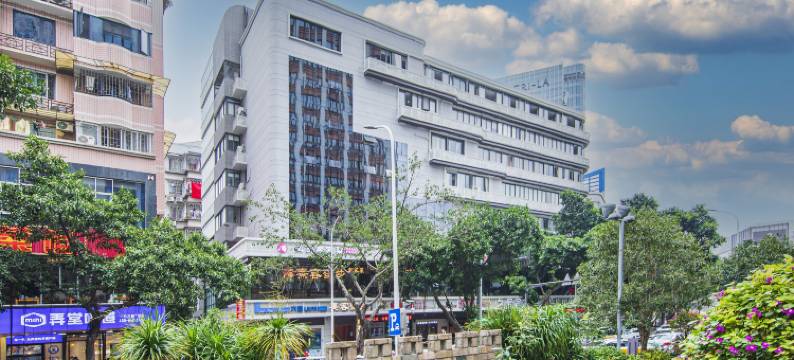 皇庭酒店(福州三坊七巷南门兜地铁站店)图片