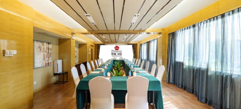 福州财富·品位酒店(树兜地铁站店)图片