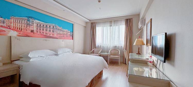 维也纳酒店(扬州文昌阁店)图片