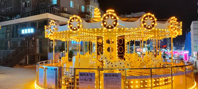 星澜酒店(青岛台东步行街万达广场店)图片
