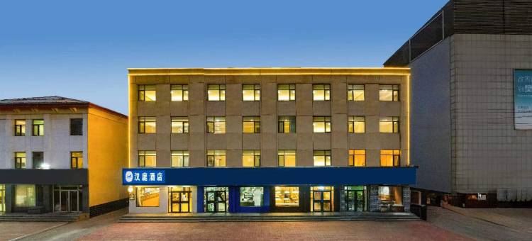 汉庭酒店(沧州海兴店)图片