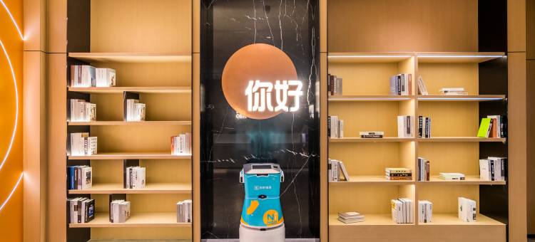 你好酒店(乌鲁木齐西大桥红山公园店)图片