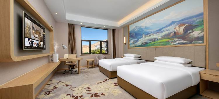 维也纳国际酒店(拉萨市政府万达广场店)图片