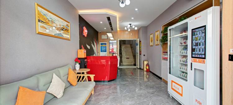 尚客优酒店(太原杏花岭区赛马场店)图片