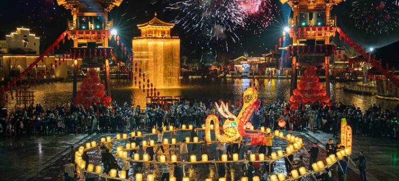 婺女洲度假区怀袖酒店图片